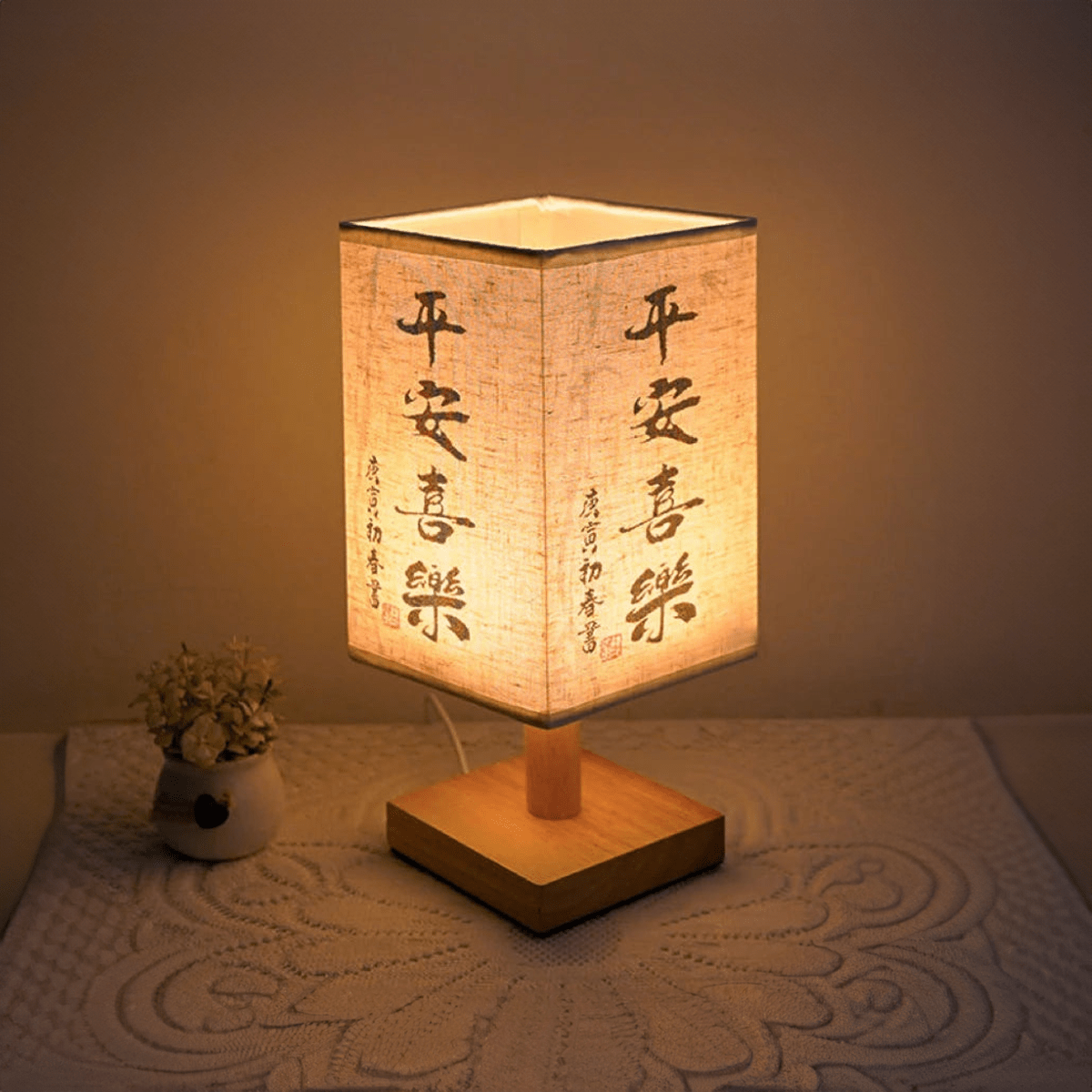 Chinese Style Wooden Calligraphy Lamp - The House Of BLOC