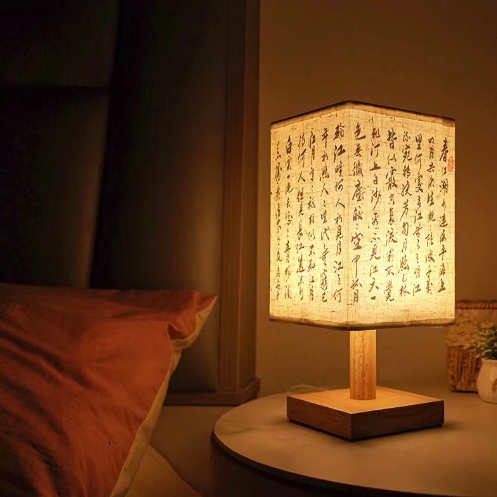 Chinese Style Wooden Calligraphy Lamp - The House Of BLOC